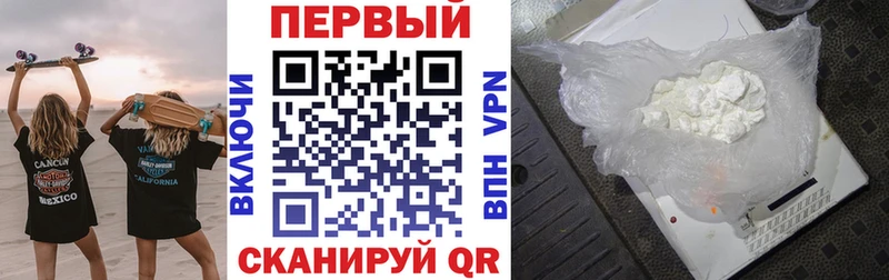 АМФЕТАМИН 98%  Купить где  Соль-Илецк 
