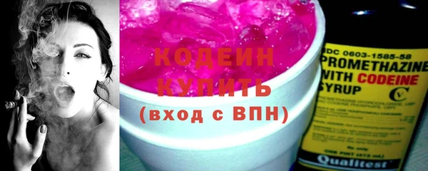 каннабис Верхний Тагил
