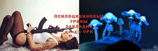 каннабис Верхний Тагил
