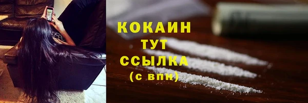 МДМА Верхнеуральск