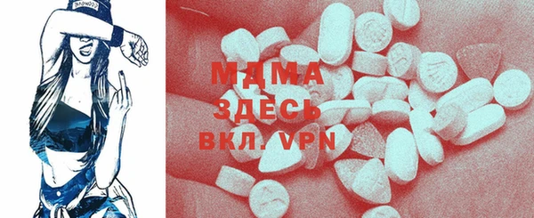 каннабис Верхний Тагил