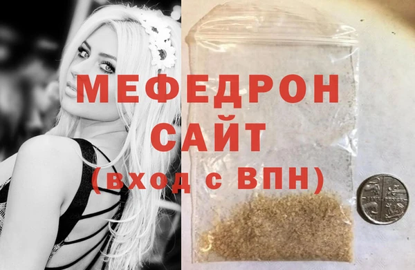каннабис Верхний Тагил