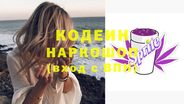 мдма Верея