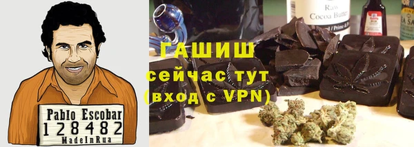 мдма Верея