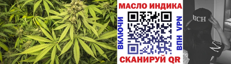 Купить где  Соль-Илецк  Дистиллят ТГК Wax 