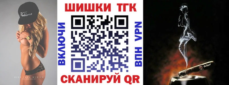 Марихуана LSD WEED  Купить  Соль-Илецк 